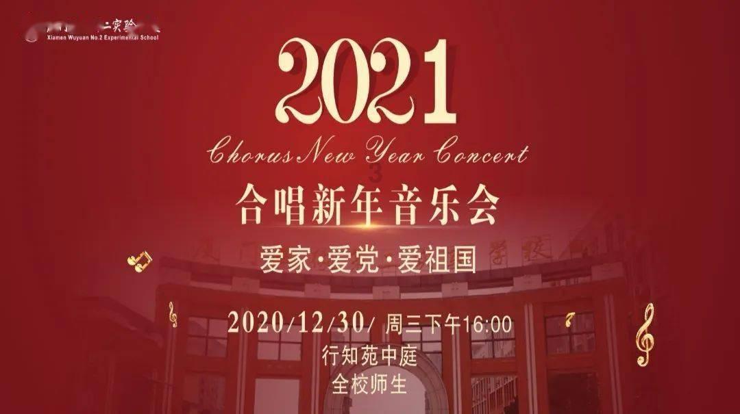 芭比大学毕业